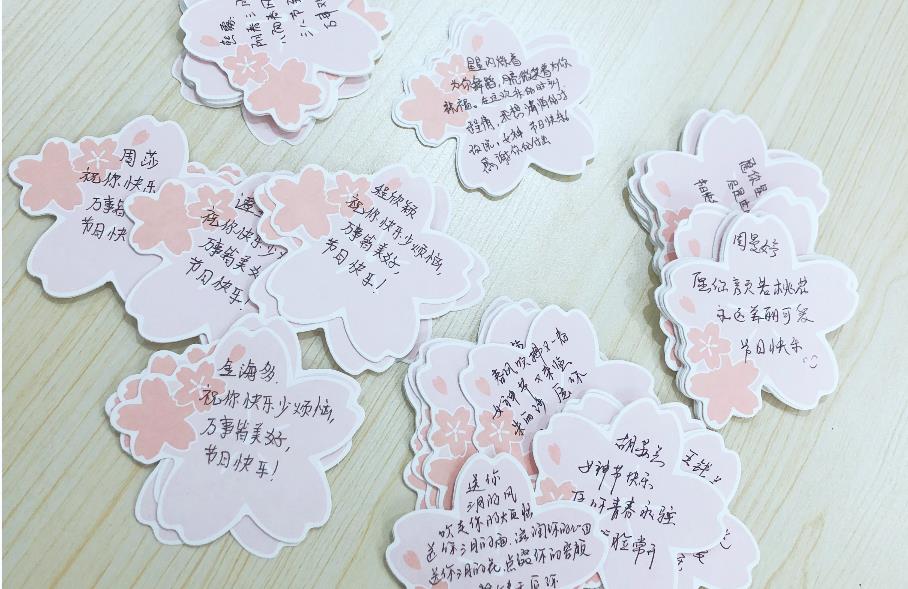 E:\圖片制作\員工生活\3.8婦女節(jié)\微信截圖_20220309111623.jpg